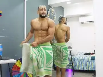 Chaturbate Live Porn of emilio_brandon