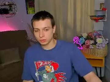Chaturbate Best Webcam of eric_nova