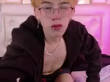 Chaturbate Private Sex Chat of kim_adrien