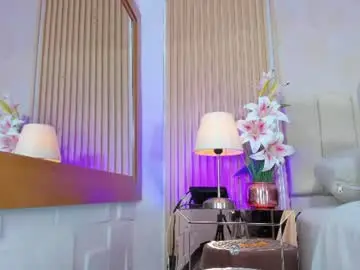 Chaturbate Adult Video Chat of dafnecox