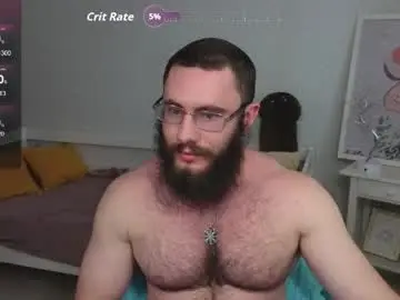 Chaturbate Best Webcam of ant_power