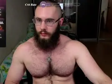Chaturbate Best Webcam of ant_power