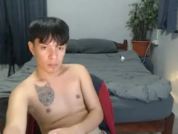 Chaturbate Adult Webcam of urpinoyasianx