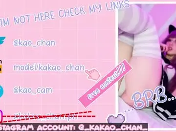 Chaturbate Live Porn of kao_chan