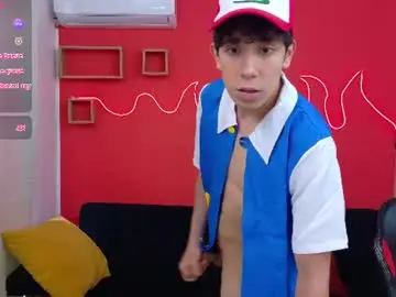Chaturbate Adult Webcam of neo_twink