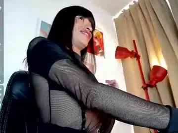 Chaturbate Live Porn of gia_demiee