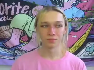 Chaturbate Sex Chat of icebenz