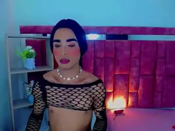 Chaturbate Adult Webcams of maitecandyxx