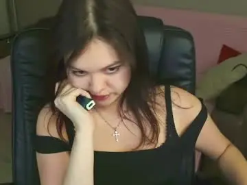 Chaturbate Sex Cam of delarysong