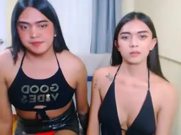 Chaturbate Live Sex of athenaheart