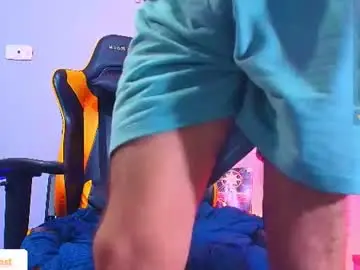 Chaturbate Private Sex Chat of cum_park