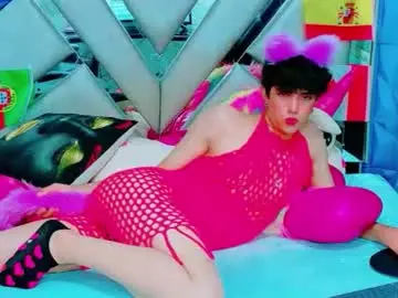 Chaturbate Watch Live Sex Cams of gael_croos