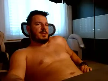 Chaturbate Private Sex Chat of schweizer_87
