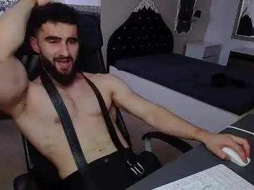 Chaturbate Private Sex Chat of micahlane