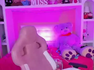 Chaturbate Sex Chat of miss___megan