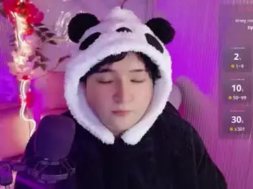Chaturbate Adult Webcams of sakura_tay1