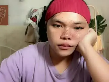 Chaturbate Free Porn Cam of sweetasian_leith20
