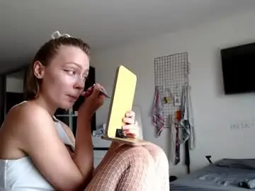 Chaturbate Adult Video Chat of galaxyandromeda