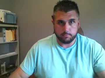 Chaturbate Live Sex Cam of schlu1dm