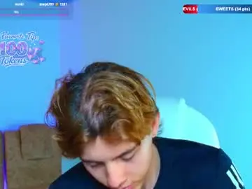 Chaturbate Sex Cam of gemdominus