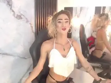 Chaturbate Best live sex cam show of priscilarainbow
