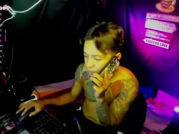 Chaturbate Live Sex Cam of tannedskinmatty