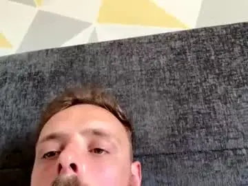 Chaturbate Best Webcam of big_cumshot_69