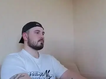 Chaturbate Adult Video Chat of nikbusiness