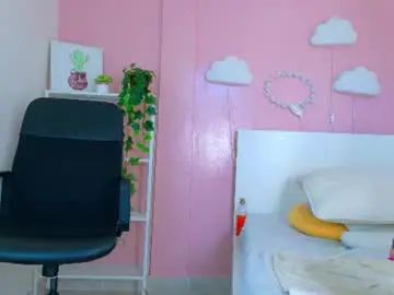 Chaturbate Watch Live Sex Cams of selenegibson__