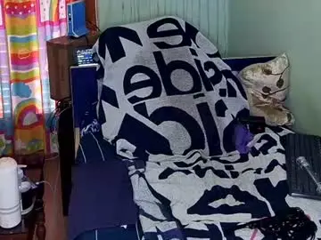 Chaturbate Watch Live Sex Cams of reamonlove