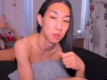 Chaturbate Adult Video Chat of asiancvnt