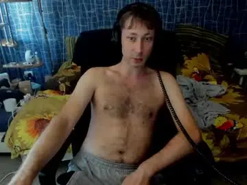 Chaturbate Free Porn Cam of cuteboy228