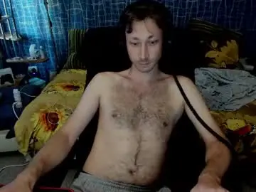 Chaturbate Sex Chat of cuteboy228