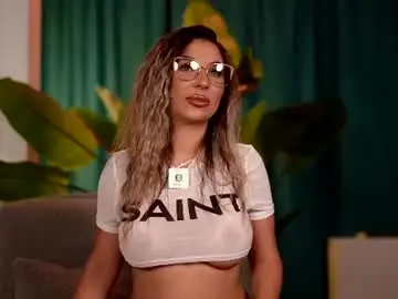 Chaturbate Adult Webcam of assmerising