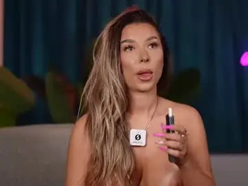 Chaturbate Free Live Porn of assmerising