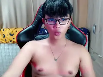 Chaturbate Adult Video Chat of althea_ii