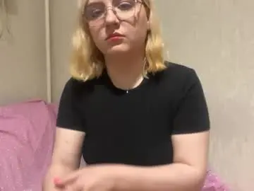 Chaturbate Adult Webcam of bernardineredwine