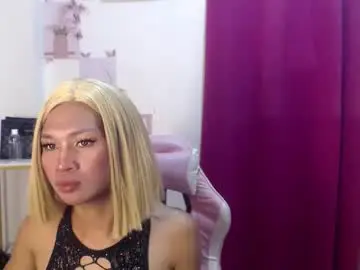 Chaturbate Best Webcam of ashley_cummer