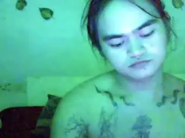 Chaturbate Sex Cam of asiancum_jus