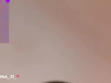 Chaturbate Nude Webcam of dannajhonson1
