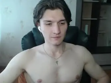 Chaturbate Private Sex Chat of nick_owner