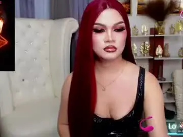 Chaturbate Adult Video Chat of mistressathenna