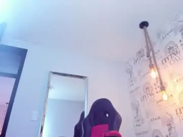 Chaturbate Live Sex Cam of alahiacruz1