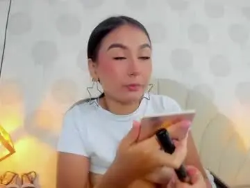 Chaturbate Live Sex Cam of alahiacruz1