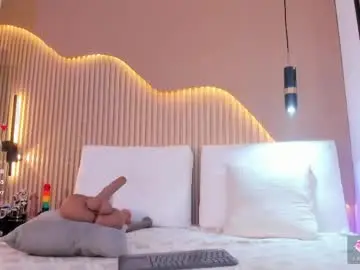Chaturbate Private Sex Chat of crystal_star16