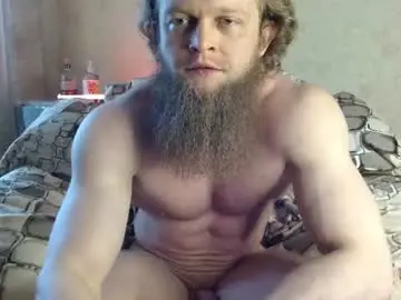 Chaturbate Best Webcam of hardandripped