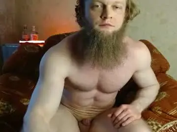Chaturbate Adult Webcams of hardandripped