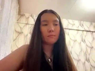 Chaturbate Nude Webcam of senaidaikemire