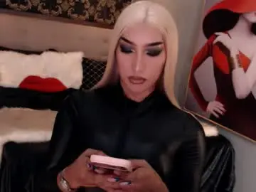 Chaturbate Sex Chat of valkyriemajesty