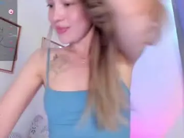 Chaturbate Sex Cam of damn_cutie